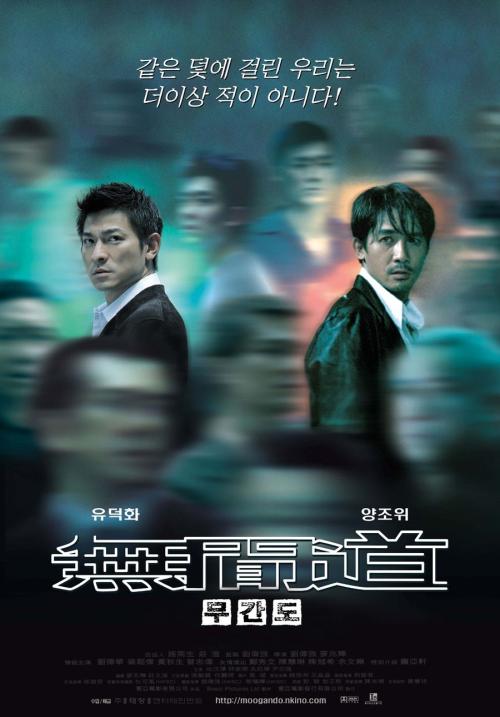 愛知工科大学物理学文凭证书